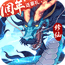 红番阁免费观看巨鲸版