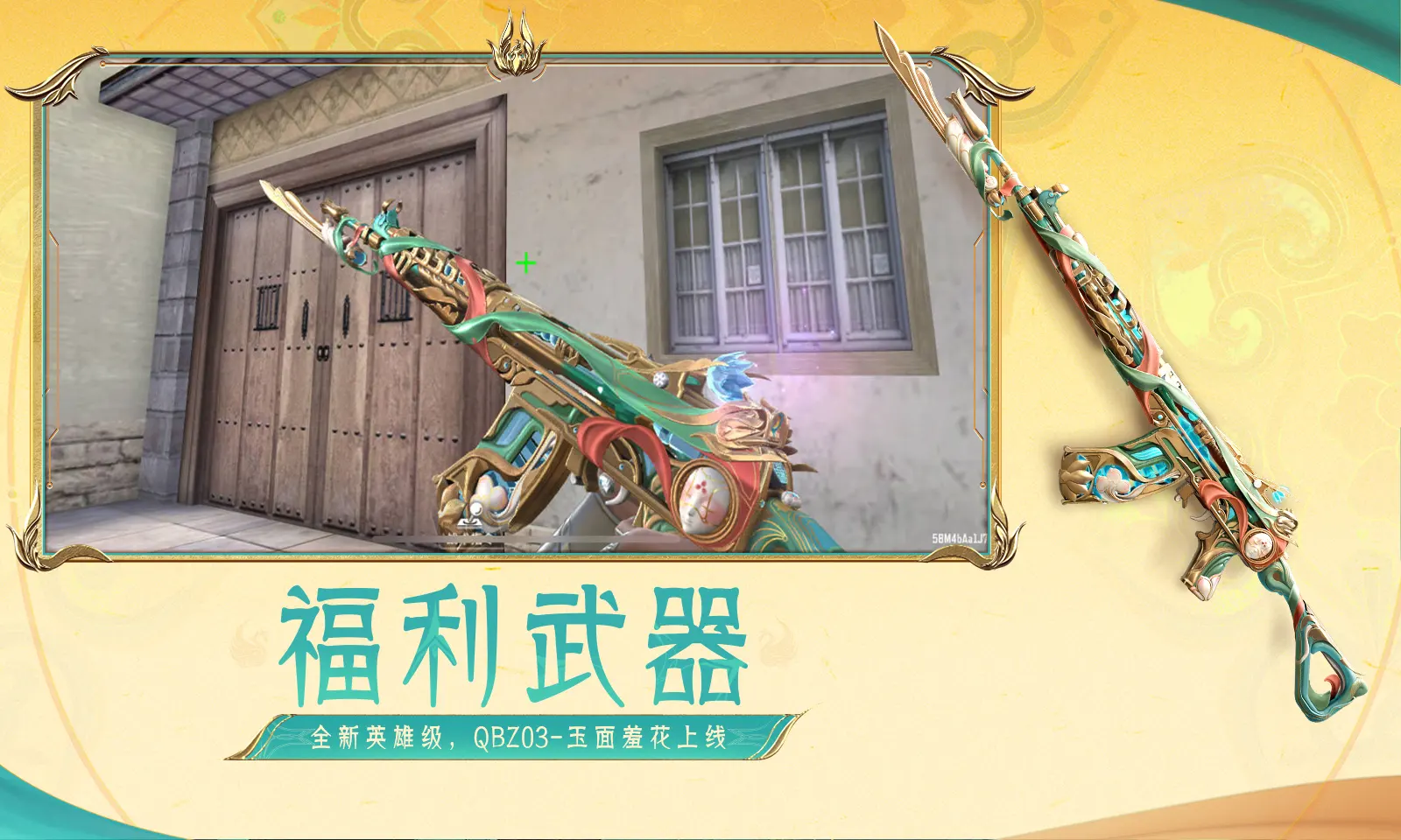 岁女孩一句姨有宝宝萌化众人