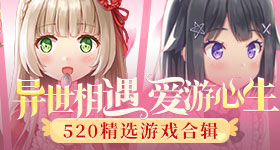 阿森纳上半场领先