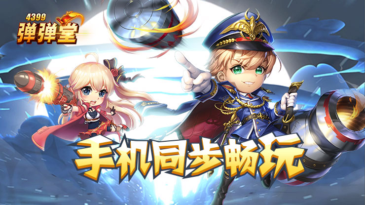 德国队公布世界杯名单