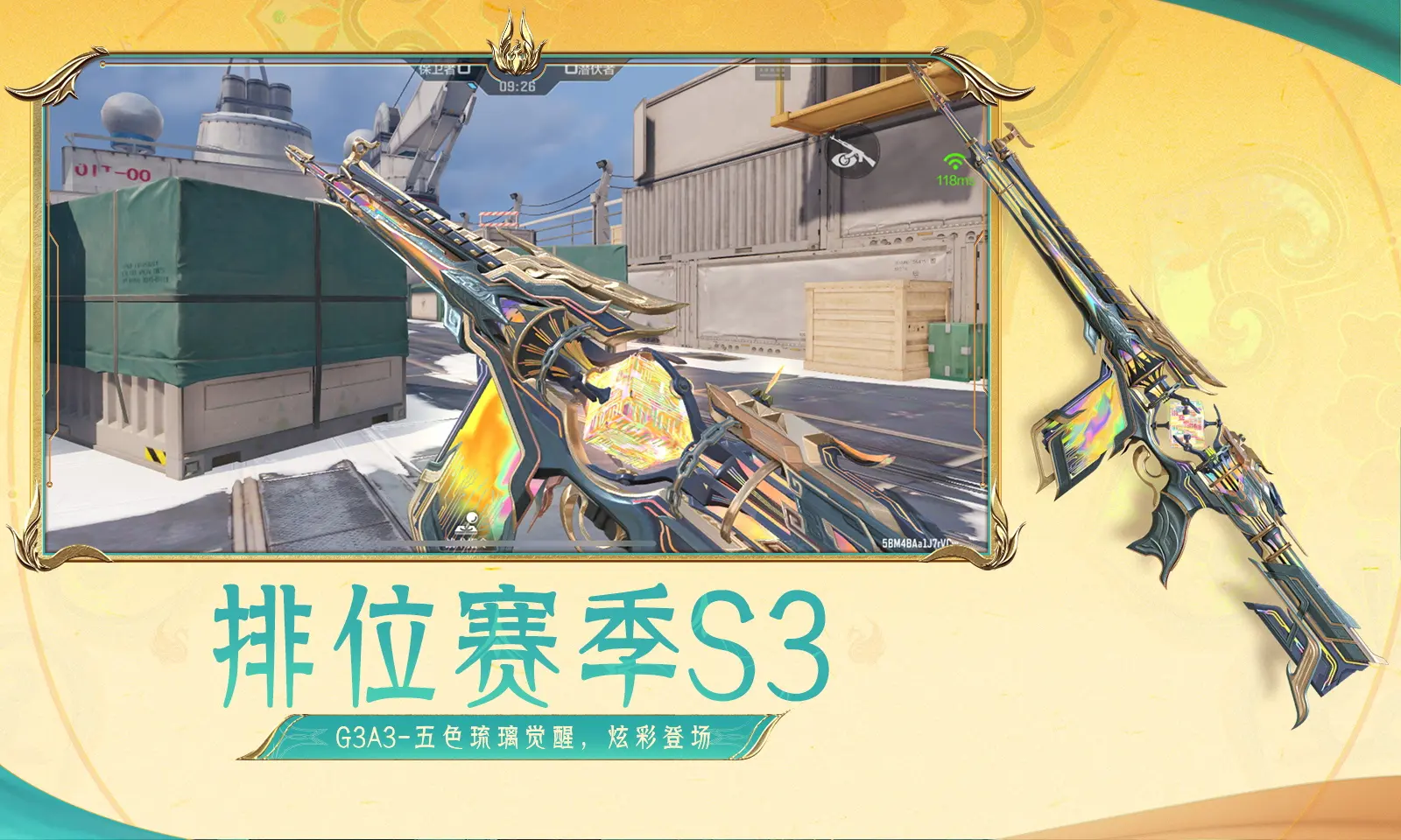 广西车辆坠河失联人仍未找到