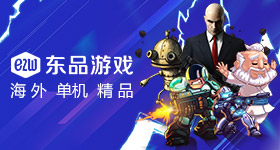 老人不买天价鹿茸被一脚踹翻
