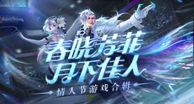 孙颖莎哽咽了
