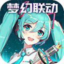 欧冠