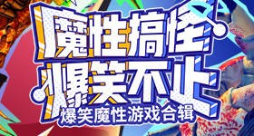 习近平谈中俄关系
