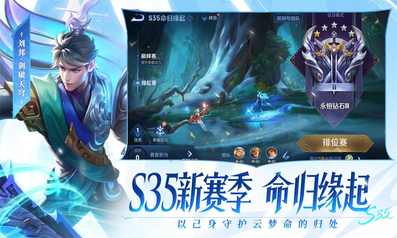 妈妈你真棒里面的插曲叫什么电核版
