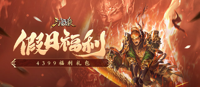 发货到手v9.3.1 安卓手机版