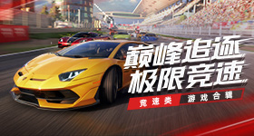 习近平同特朗普参观天坛