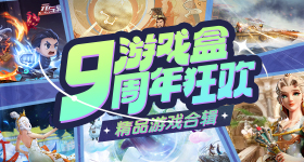 给阿嬷的情书