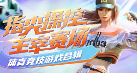 陈泽新综艺导演是五哈导演