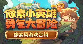 家业云包场乱成一锅粥了