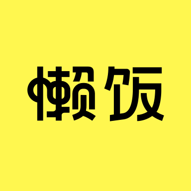 麦当劳汉堡缩小比例