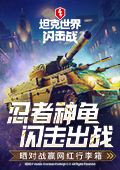 克金饰成母亲节热销爆款