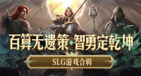 特朗普参观天坛感叹惊艳
