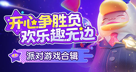 报告称孩子越多平均养育成本越低
