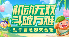 张月三公妆造