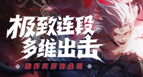王皓王楚钦懂的都懂