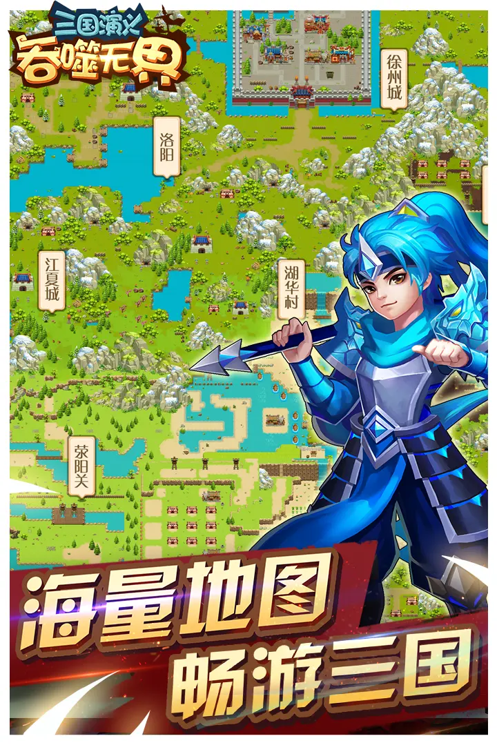 方圆回应与男网红恋情