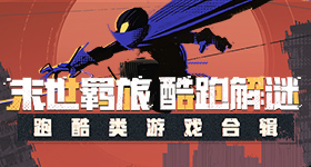 陈立农澳门演唱会嘉宾