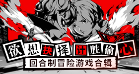 女教师给父亲打伞为何被造谣