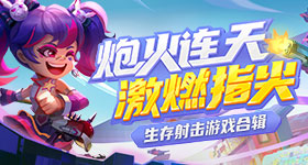 赵今麦王安宇一念江南