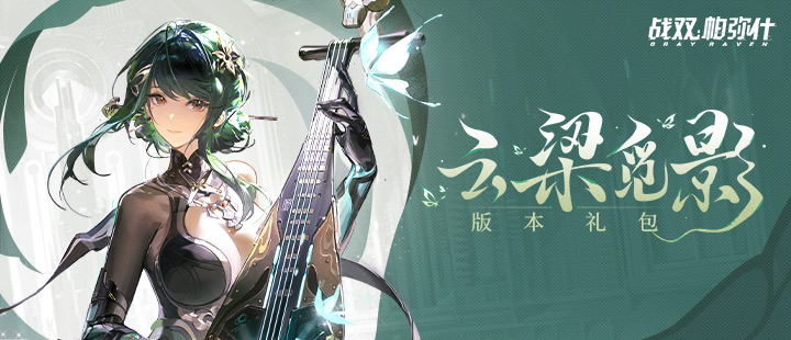曾沛慈踢馆歌手