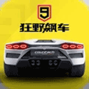 网传柳岩疑似怀孕
