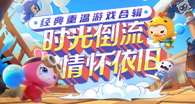长城汽车环塔拉力赛
