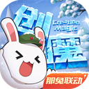 习近平会见巴基斯坦总理