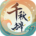 内娱男明星代言数量汇总
